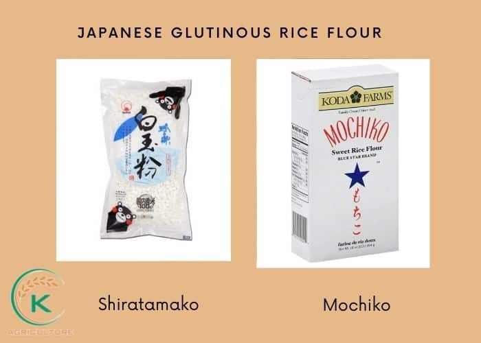 glutinous-rice-flour-3.jpg