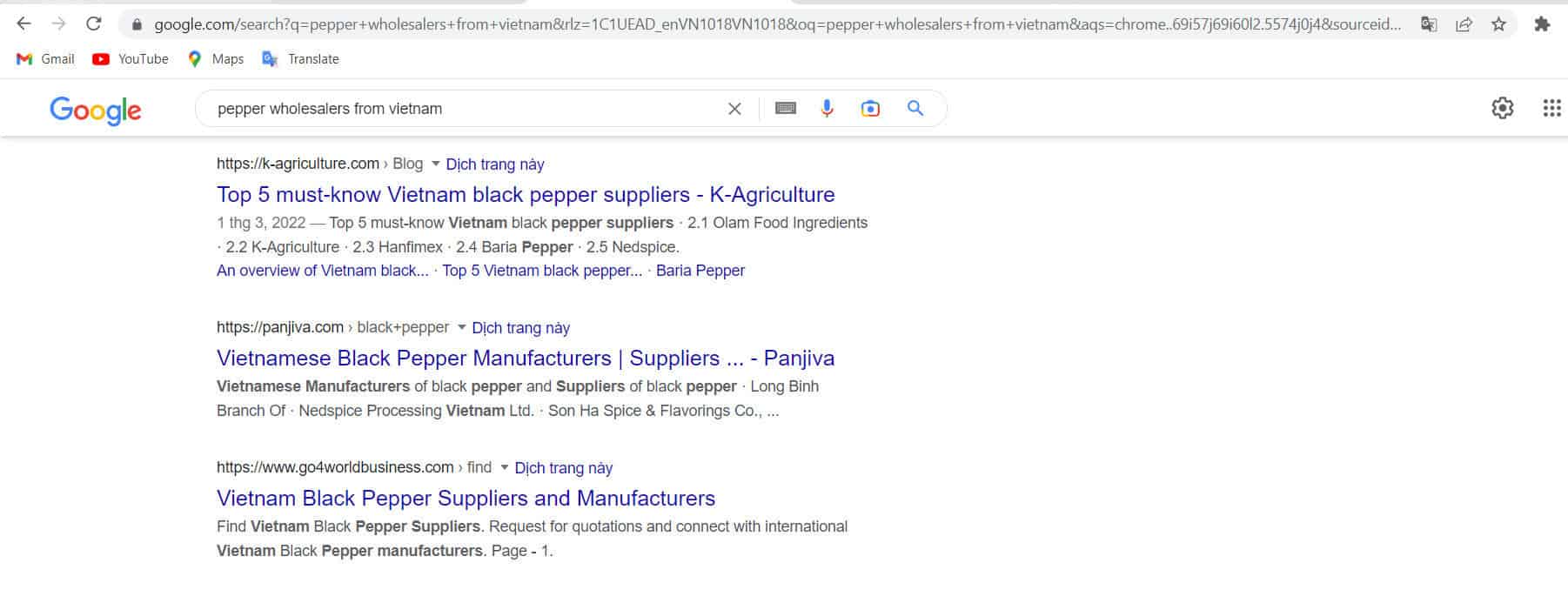 pepper-wholesalers-3.jpg